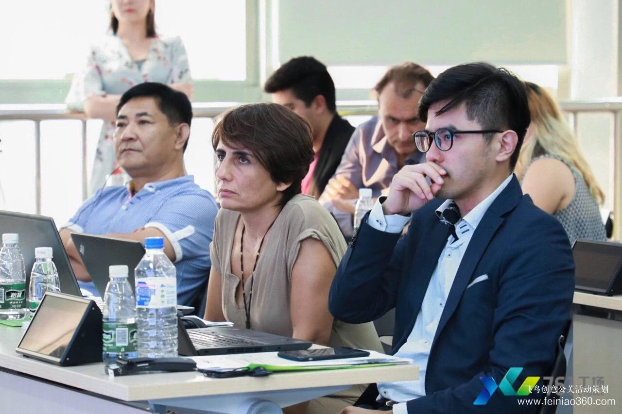 761工場國際科技創(chuàng)新合作論壇 761工場國際科技創(chuàng)新合作論壇