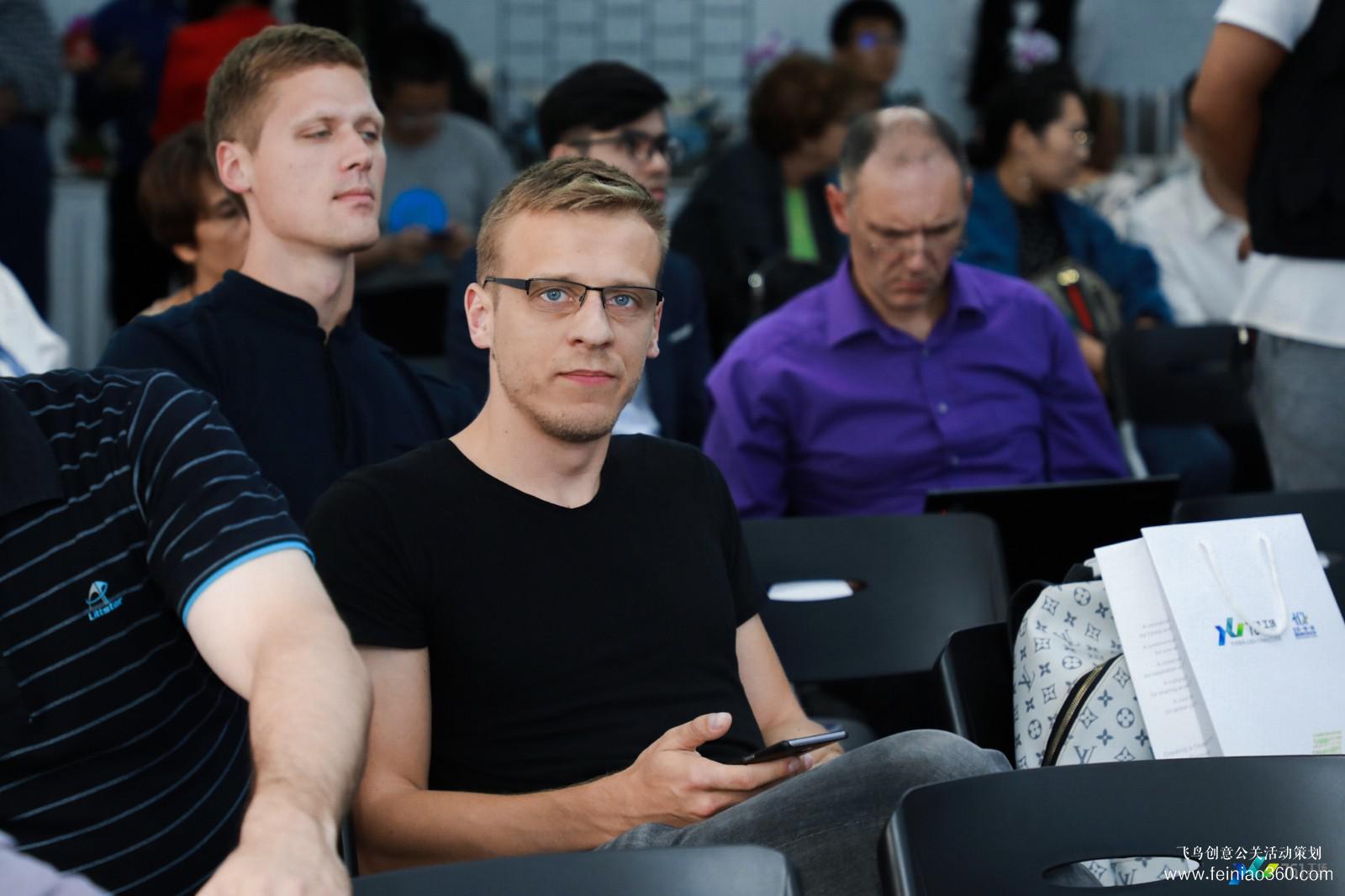 761工場國際科技創(chuàng)新合作論壇 761工場國際科技創(chuàng)新合作論壇