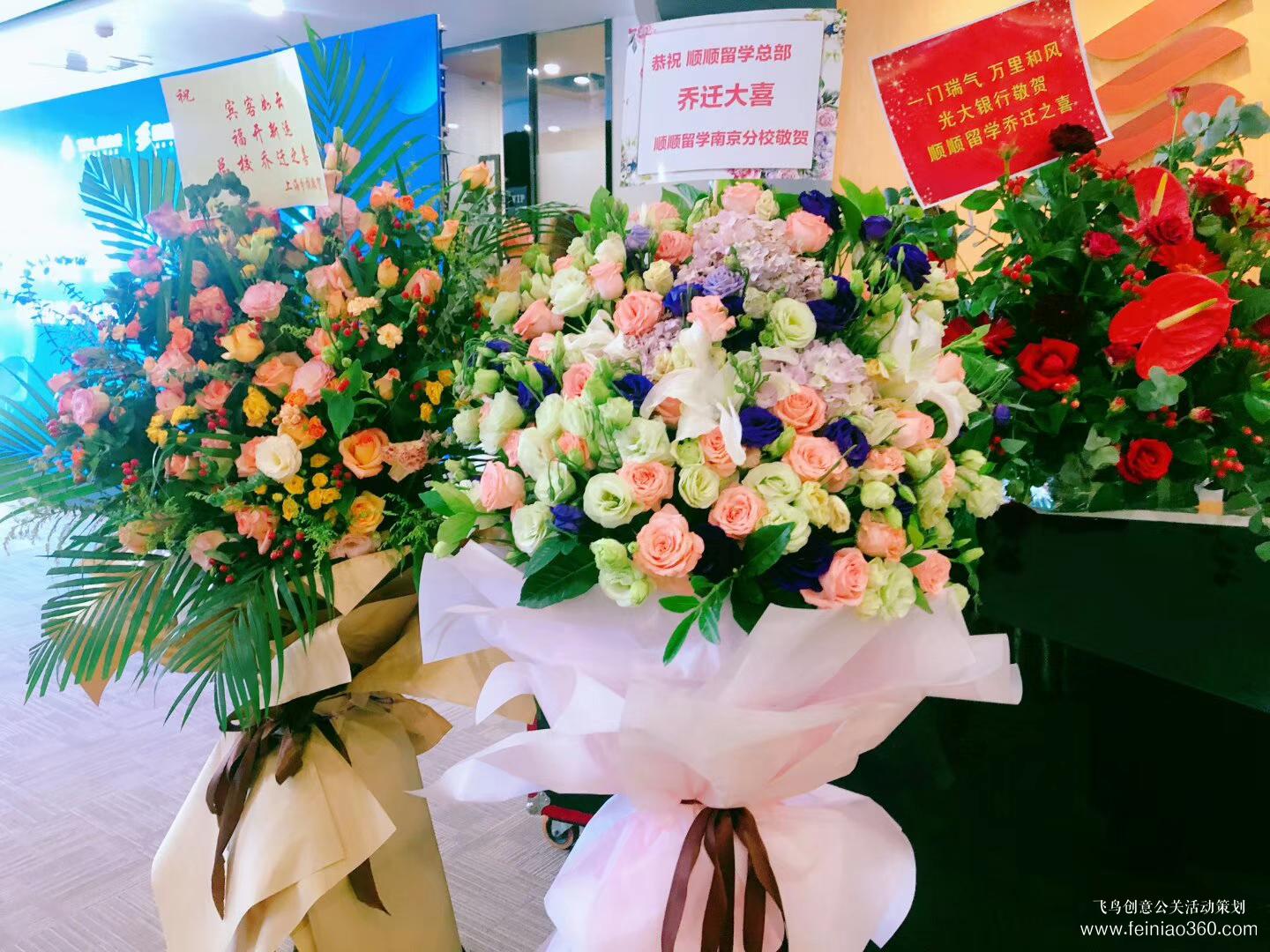 好未來順順留學(xué)新地標(biāo)VR留學(xué)新體驗在線產(chǎn)品發(fā)布會 好未來順順留學(xué)新地標(biāo)VR留學(xué)新體驗在線產(chǎn)品發(fā)布會